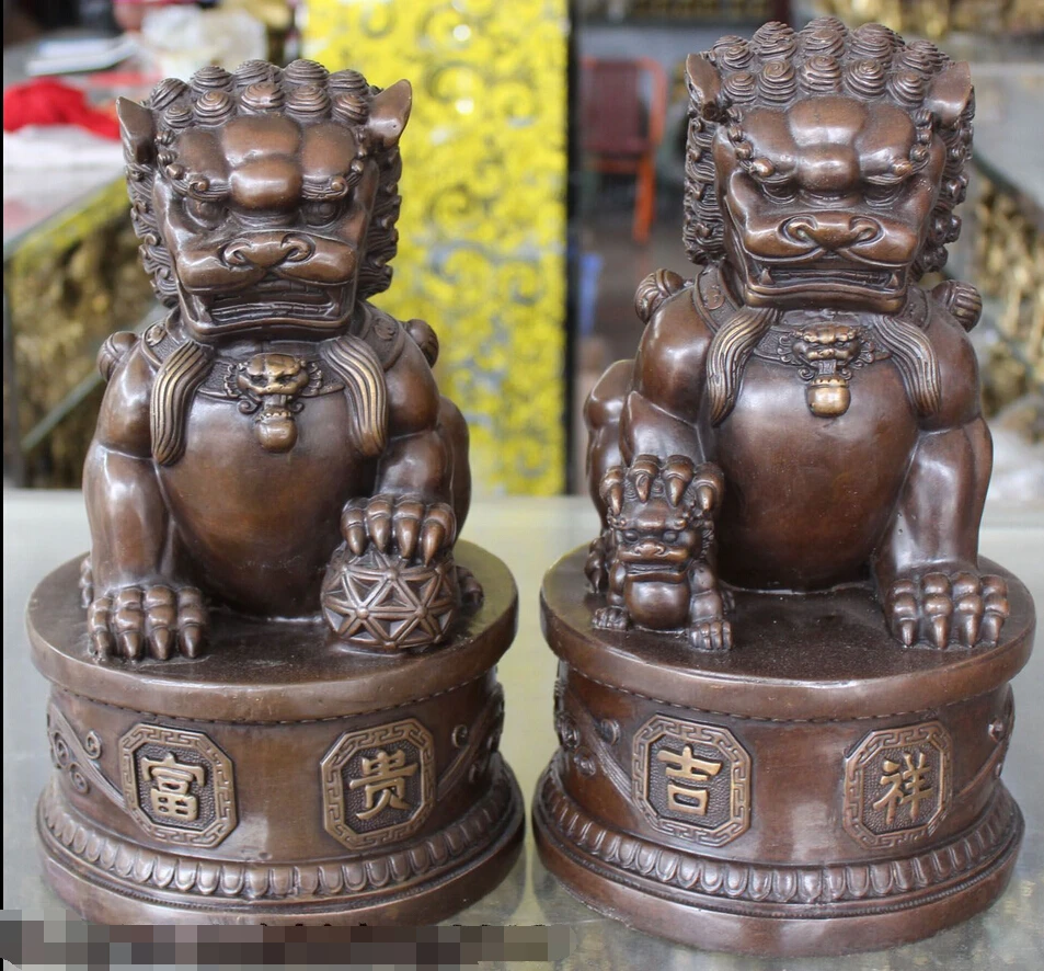 

bi002866 13"Chinese Pure Bronze Foo Fu Dog Guardion Lion Door Leo Ball Words Statue Pair