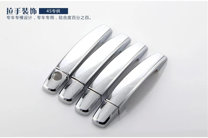 32266688608_3_1430015339000