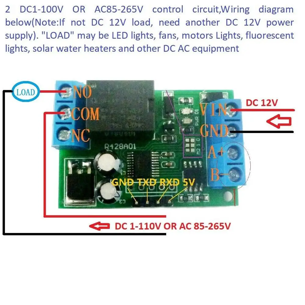 DYKB DC 12 В RS485 TTL RS232 последовательный порт многофункциональный релейный модуль UART