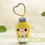

Warm heart system cartoon set wool needlepoint kit wool felt needle felting keychain craft needlecraft DIY handmade