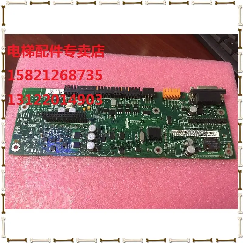 9 into new kone elevator accessories/KDL inverter A1 board KM890156G01 physical figure quality guarantee!
