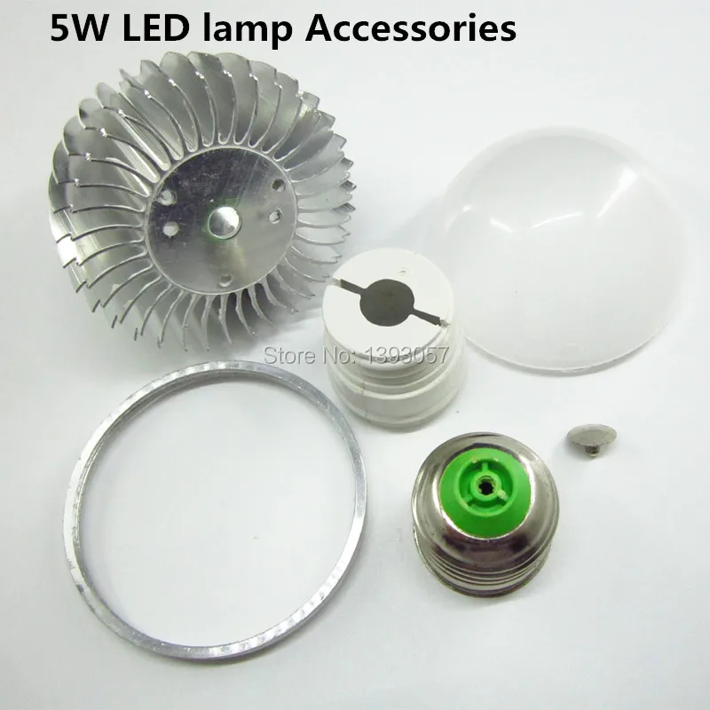 

5 Set 5W LED bulb lamp accessories E27 E14 B22 Gu10 DIY Aluminum shell kit LED parts