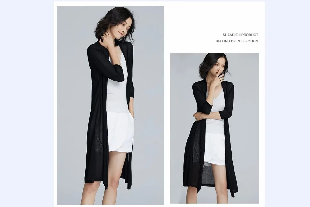 QQ20180605160051