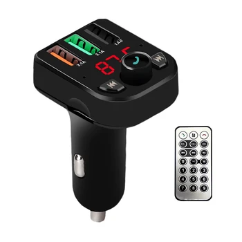

On-board MP3 with remote control Bluetooth U-disk Music Player Fast Charging Cigarette Lighter Player for Car Hand-free Phone