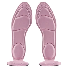 1 пара отрегулируемых стельки из пеноматериала Массажная обувь на высоком каблуке Нескользящие впитывающие пот дышащие пятки средство по уходу за ногами