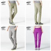 Для мужчин Для женщин летние Пеший Туризм брюки тонкие рыболовные брюки для кемпинга для влюбленных на открытом воздухе спортивный, из мягкой кожи одежда быстросохнущие ботинки новые