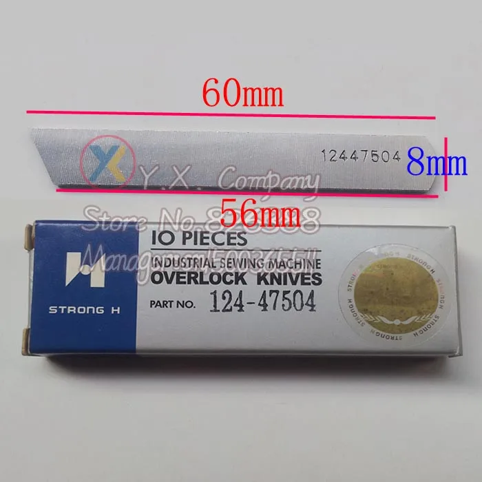 124-47504-2