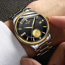 

BINGER Men's Watches Mens Watches Top Brand Luxury Automatic Mechanical Watch Men Wirstwatch Gold Earth Design Reloj hombres