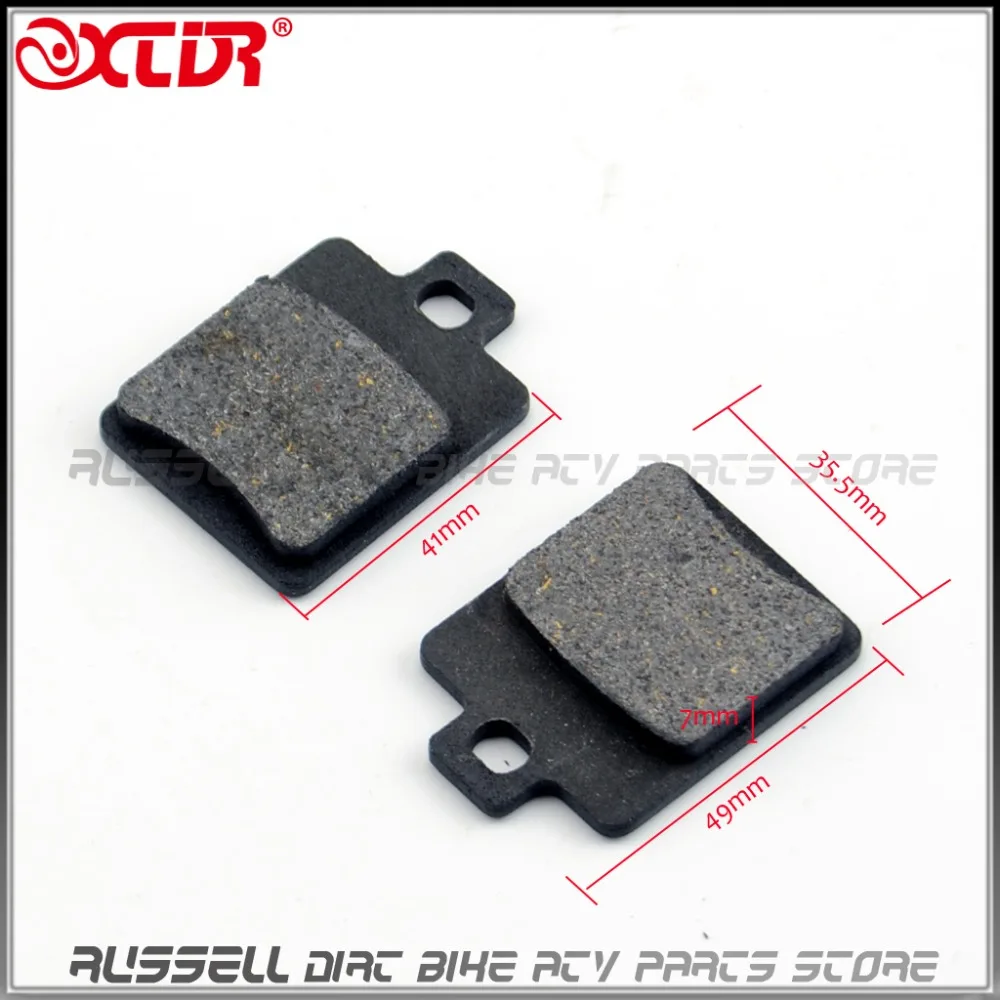 

Hydraulic Rear Disc Brake Pad For 125cc 150cc 250cc Big Bull Quad Dirt Bike ATV