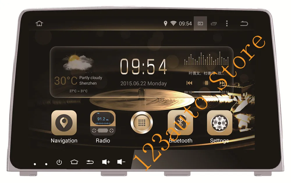 Автомагнитола с восьмиядерным процессором 9 дюймовым экраном Android 8 0 CD DVD GPS