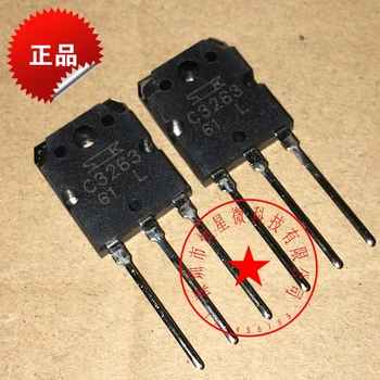 

4PCS 2SC3263 C3263 NPN TO-3P 230V 15A integrated circuit