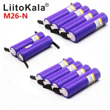 LiitoKala M26-N 18650 2600mah 10A 2500 литий-ионная аккумуляторная батарея безопасная батарея для скутера