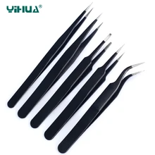 Антистатические пинцеты из нержавеющей стали, короткие, острые, прямые пинцеты 5 шт./лот