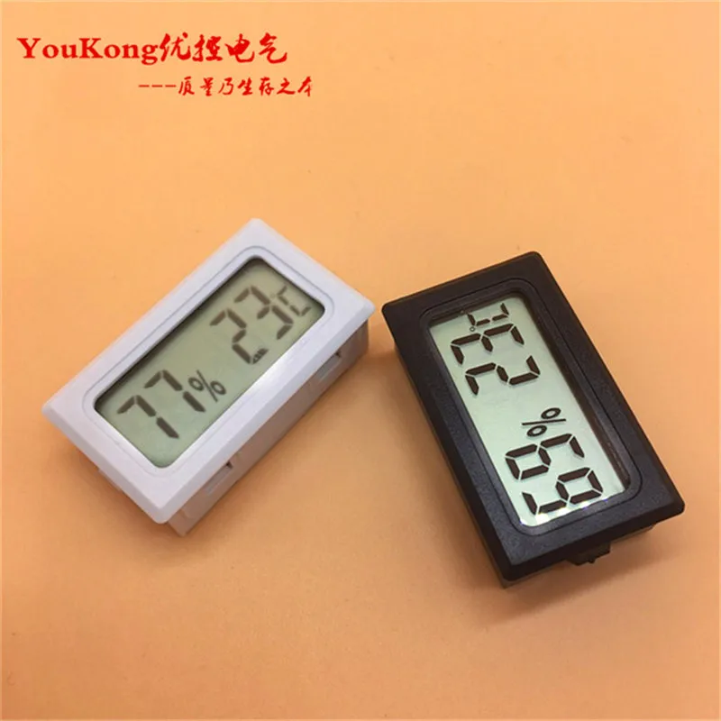TPM-20 (7)