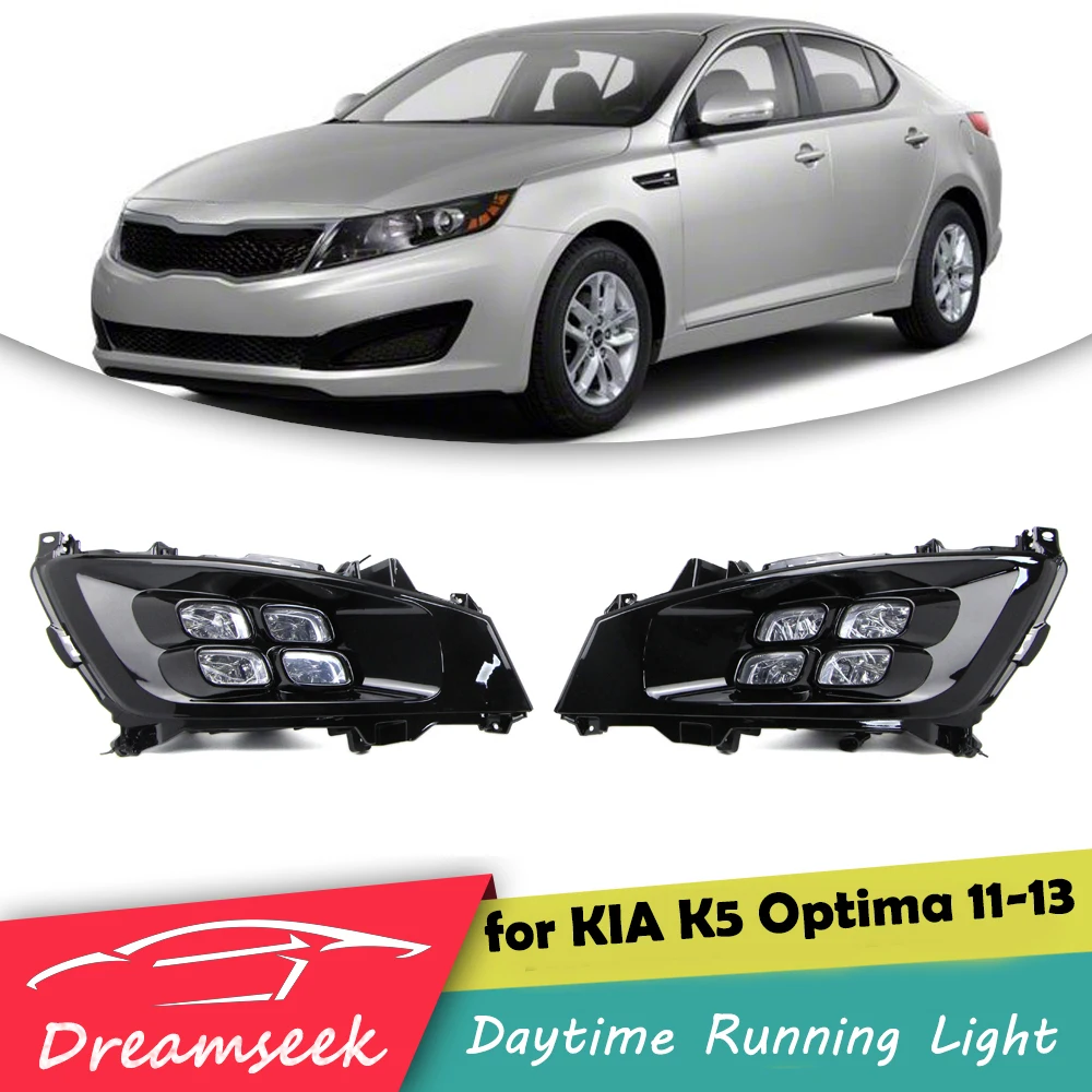 4 Светодиодный дневной ходовой светильник DRL для KIA K5 Optima 2011 2012 2013 противотуманная фара Дневной светильник