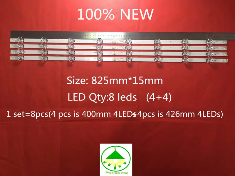 Новый комплект из 8 светодиодный ных светодиодных лент для LG LC420DUE 42LF652 42LB5500 INNOTEK DRT