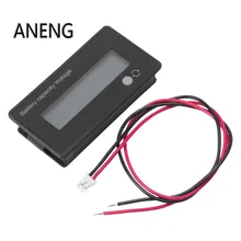 ANENG 12 В ЖК-дисплей свинцово-кислотная литиевая батарея Емкость Вольтметр с индикатором напряжения тестер