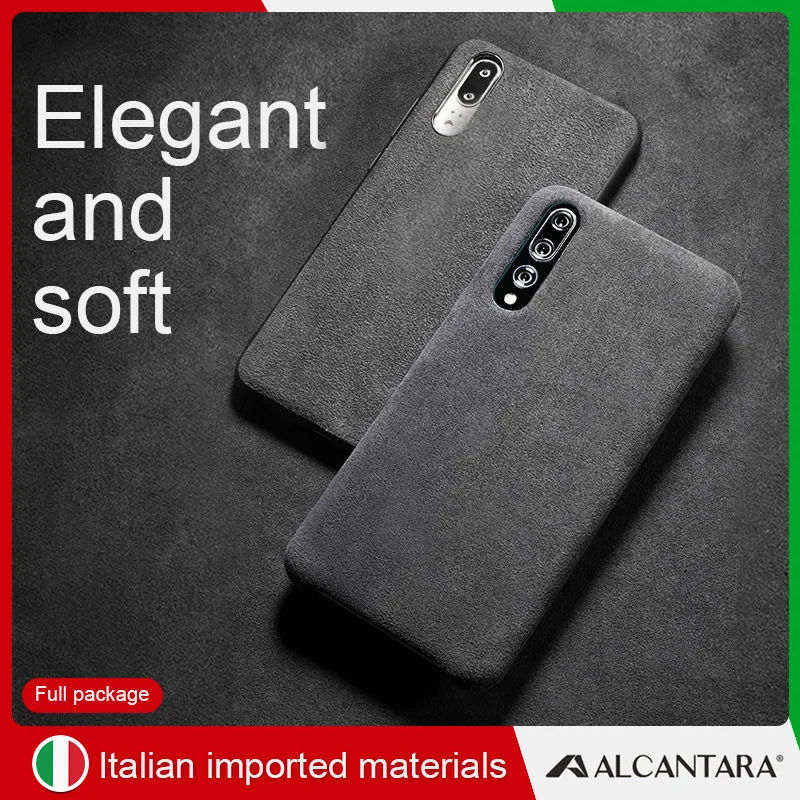 

SanCore HUAWEI P20 pro phoneCase Leather ALCANTARA all-inclusive fasion Business Anti-fall leather luxury premium cellphone Case