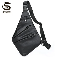 Высококачественные мужские сумки-мессенджеры из искусственной кожи, водонепроницаемая сумка через плечо для мужчин, повседневные многофункциональные женские деловые сумки на груди