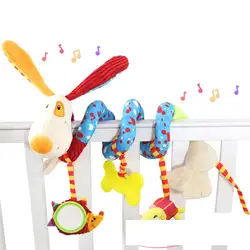 Плюшевые игрушки Музыка птицы кровать обмотка детские игрушки Девочки Подарки на день рождения для мальчиков для Babyplay кровать и коляска