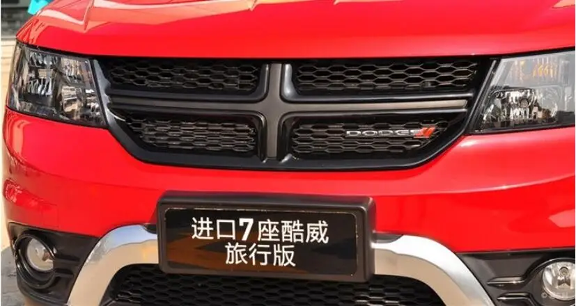 QQ20171218020133