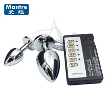 2PCS S Large Electro Shock Anal Butt Plug Massage Electric Stimulation Sex Toys for Gay Women Men Kit