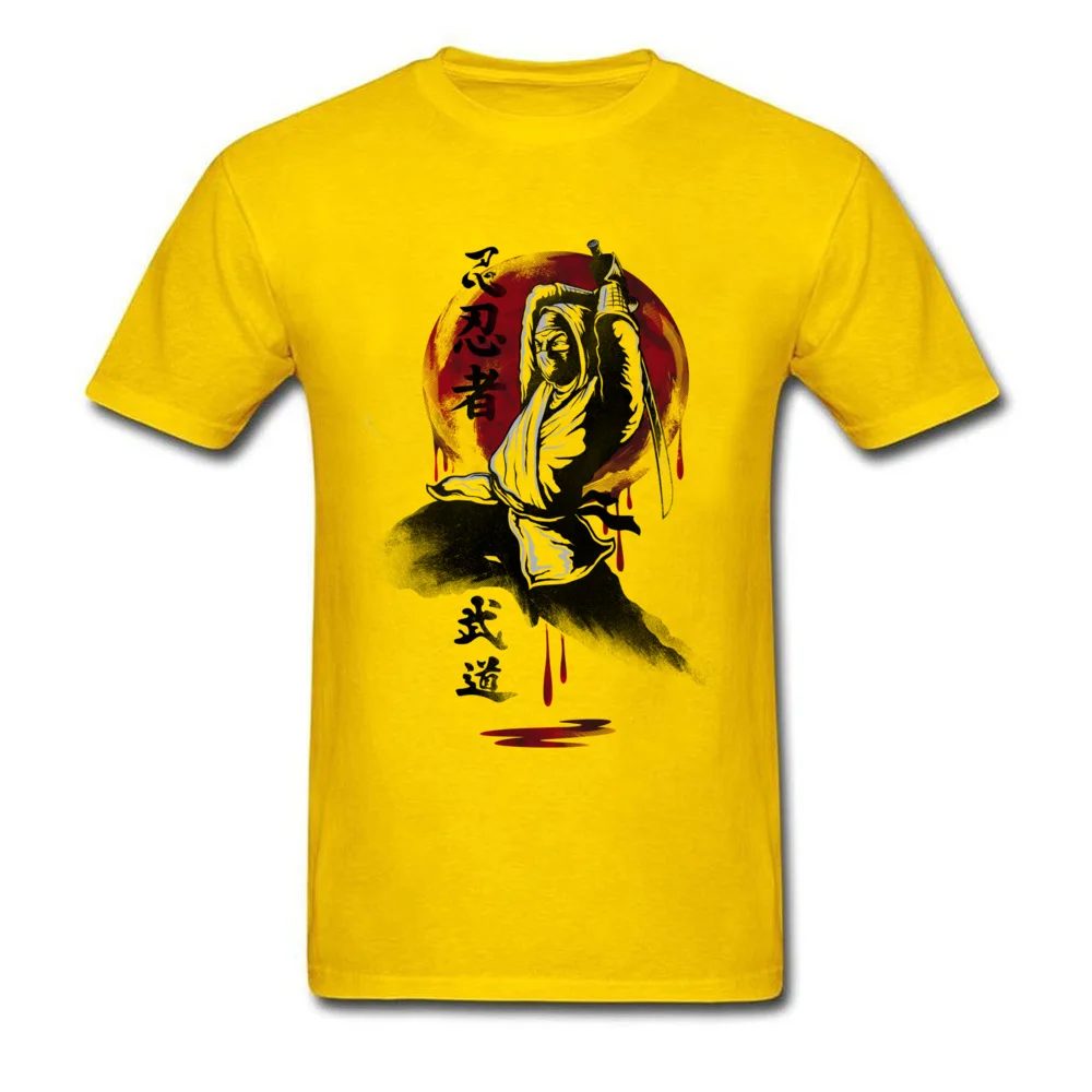 Omni-slash_yellow