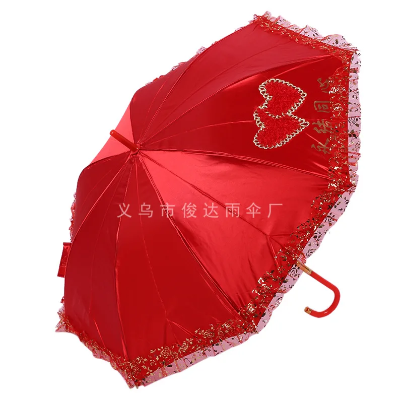 

Romantic Lace Wedding Umbrella Parasol Handmade Bridal Umbrella White Battenburg For Wedding Bride Accessories