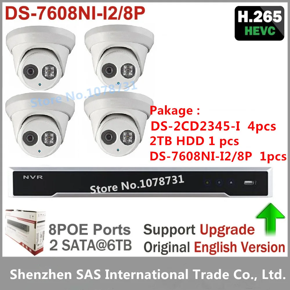 4pcs Hikvision 4MP IP Camera DS-2CD2345-I ONVIF Infrared Camera + Hikvision NVR DS-7608NI-I2/8P 8CH 8 ports POE + 1pcs 2TB HDD