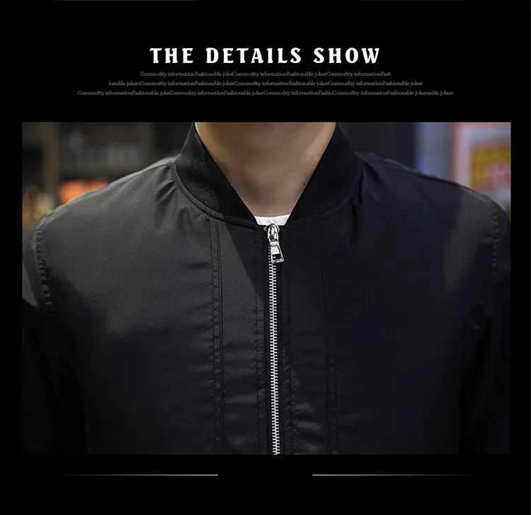 MRMT брендовая мужская куртка-бомбер, тонкая мужская бейсбольная куртка, однотонная повседневная куртка, пальто, верхняя одежда для мужчин