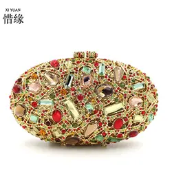 Xiyuan брендовые модные роскошные Овальный Для женщин Вечерние сумки Карамельный цвет классический девушки день сцепления небольшой кошелек