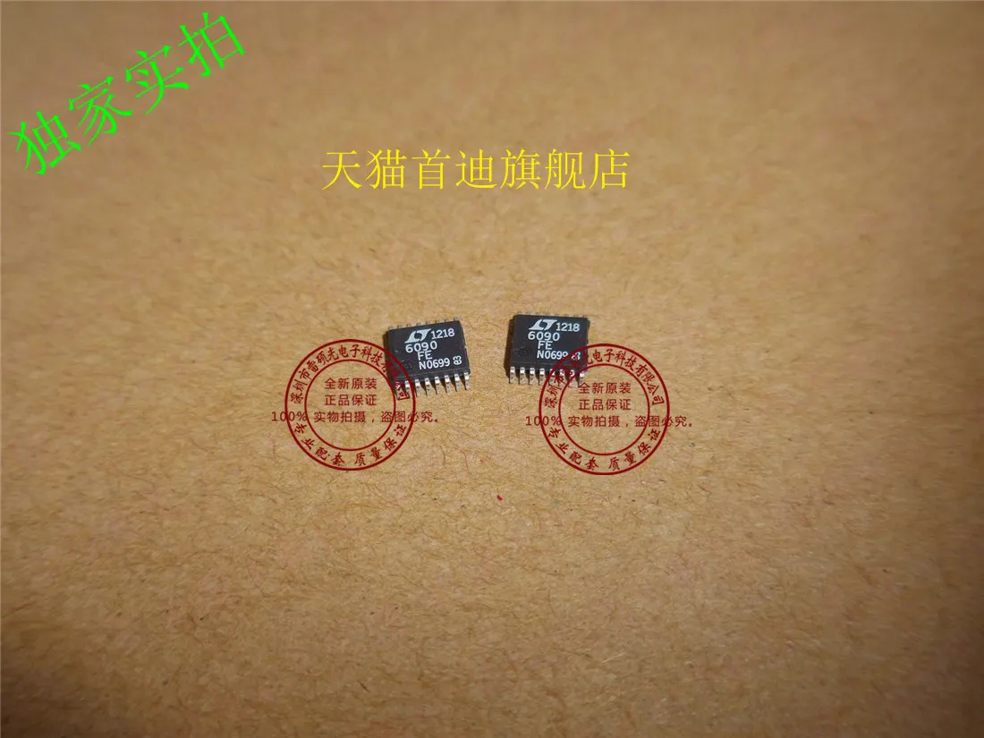 10 ШТ. Бесплатная доставка LTC6090CFE LTC6090 TSSOP16 НОВЫЙ | Электронные компоненты и