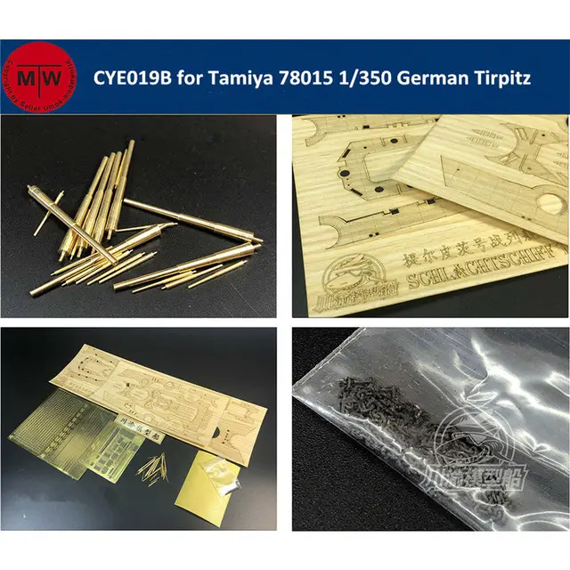 Super Upgrade Set for 1/350 Scale German Battleship Tirpitz Tamiya 78015/Trumpeter 80602 Model Kit