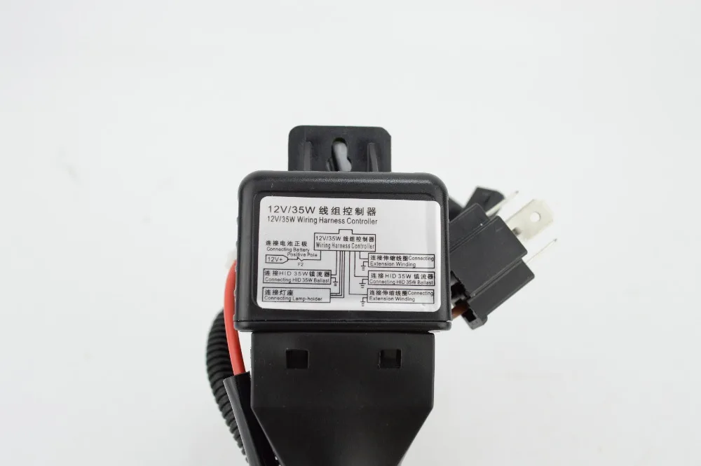 Xtremevision Dual Independent Relay Harness Battery Controller HID Wiring Universal 12V 40 Amp 35W/55W Xtremevision Dual Independent Relay Harness Battery Controller HID Wiring Universal 12V 40 Amp 35W/55W