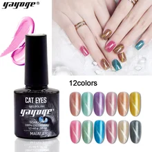 

Yayoge Gel Lacquer Cat's Eye UV Nail Gel Polish Varnish crystal elegant magnet ice clear water transparent light 3D Magic