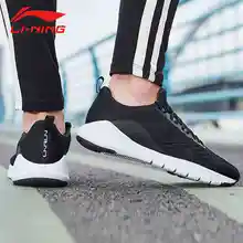 Li-Ning, женские кроссовки для бега, дышащие, гибкий светильник, кроссовки, моно, подкладка из пряжи, спортивная обувь, ARKN018 SOND18