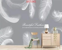 beibehang CustomizedModern minimalist small fresh creative 3D embossed feather background wall decorative painting wallpaper