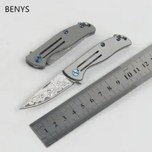 Benys дамасский маленький складной нож титановая ручка для кемпинга выживания охоты EDC Многофункциональный Инструмент Тактический брелок ножи