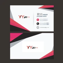 Cheap name cards for sales manager custom with any logo any size any quantity for company brochure nice company giveaways Cheap name cards for sales manager custom with any logo any size any quantity for company brochure nice company giveaways
