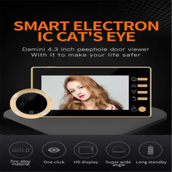 

W10 4.3 Inch HD Wireless Surveillance Camera Intelligent Security Monitor House