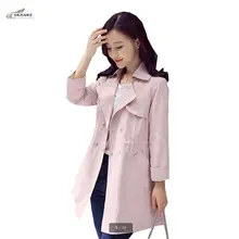 OKXGNZ Windbreaker Jacket Female 2017 New Fashion Simple Slim Jacket Coat Female Big yards Windbreaker Coat Women Clothing QQ627