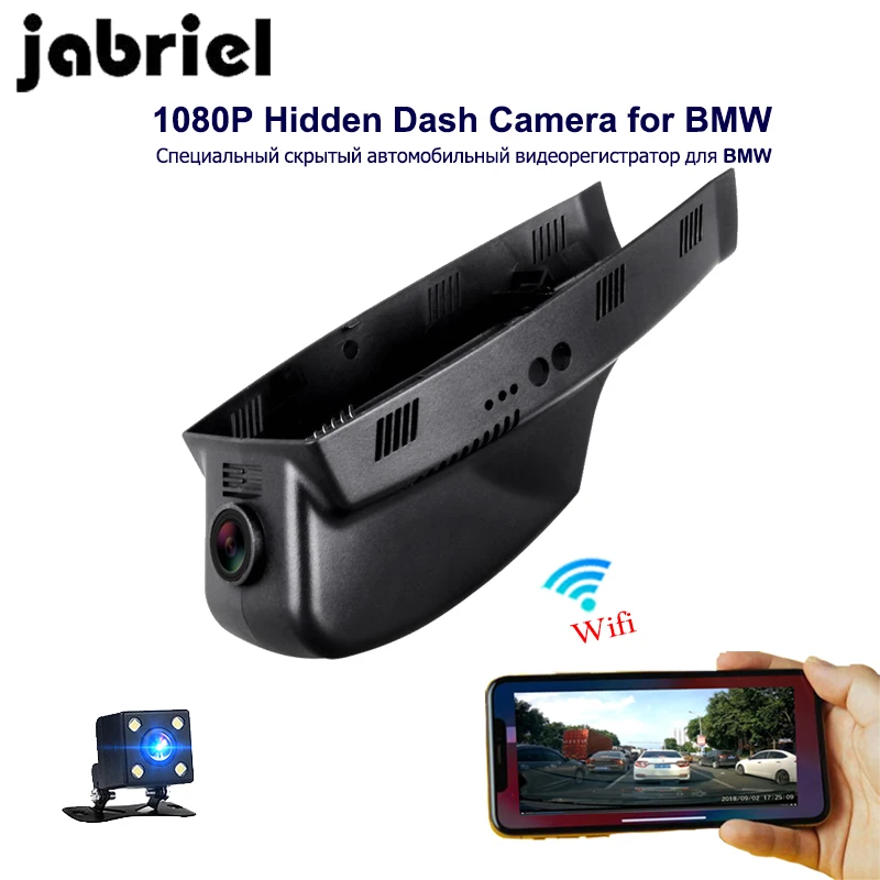 Видеорегистратор Jabriel 1080P Wifi скрытая камера видеорегистратор для BMW 3/5/7/X3/X5 E46 E60 E90