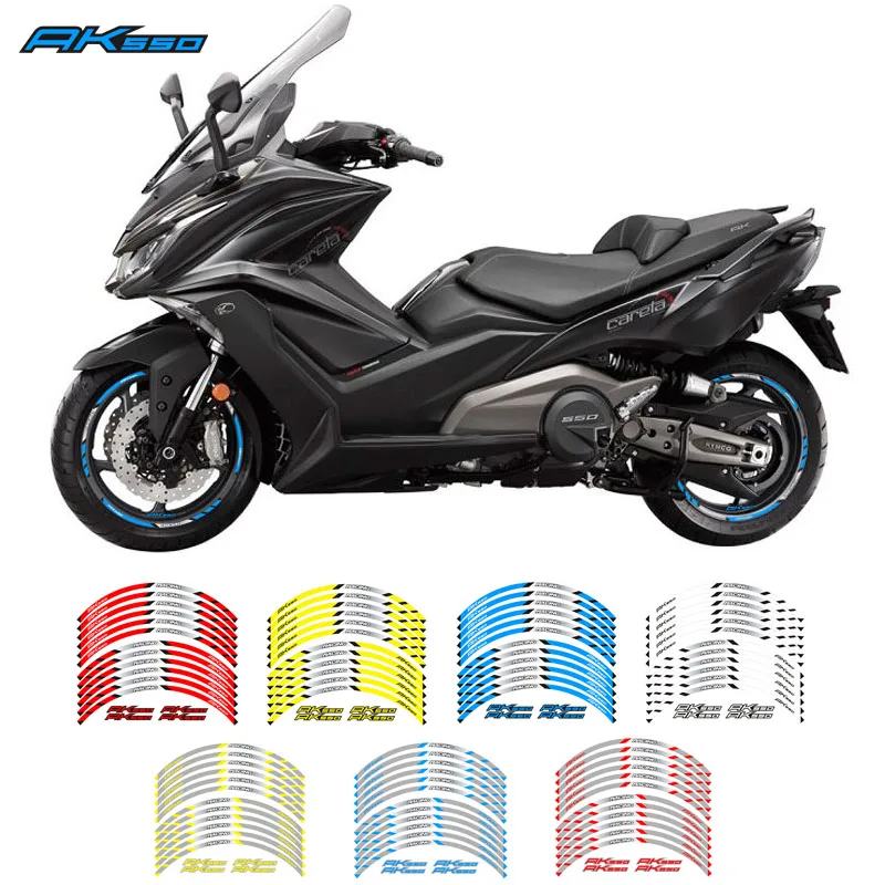Наклейка на передние и задние колеса для мотоцикла KYMCO AK550|Наклейки стикеры| |