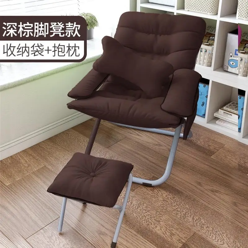 Кресло для отдыха, обеденная кровать, складной компьютерный домашний офисный стол, шезлонг, современный минималистичный одноместный диван для отдыха - Цвет: style22