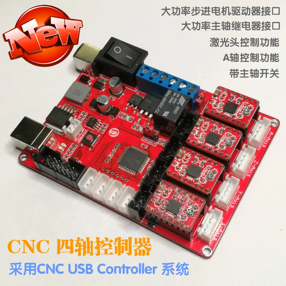 

CNC GRBL 4-axis Control Panel Laser Engraving Machine Motherboard Engraving Machine USB Control Card+Handle