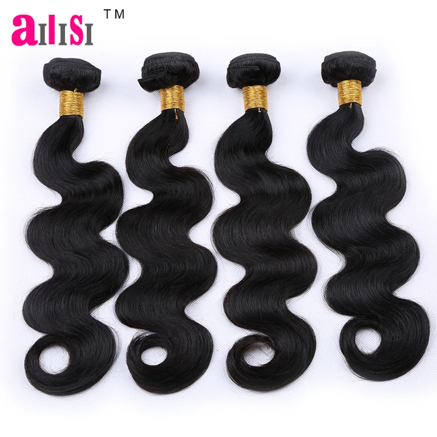

Bloomy Hair Brazilian Virgin Hair Body Wave 4 Bundles 7a Brazilian Body Wave 100% Human Hair Weave Bundles Brazilian Virgin Hair