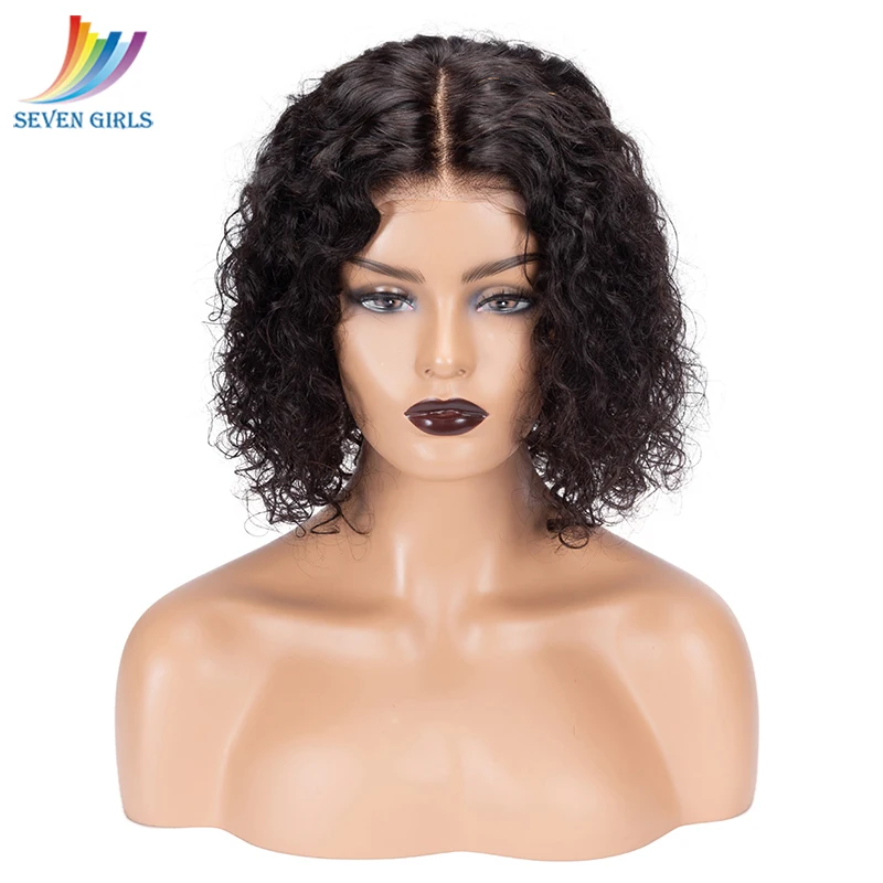 

Sevengirls Indian Short Curly Human Hair Wig Natural Color Remy Human Hair Middle Part Full Lace Wig With Full End Free Shipping