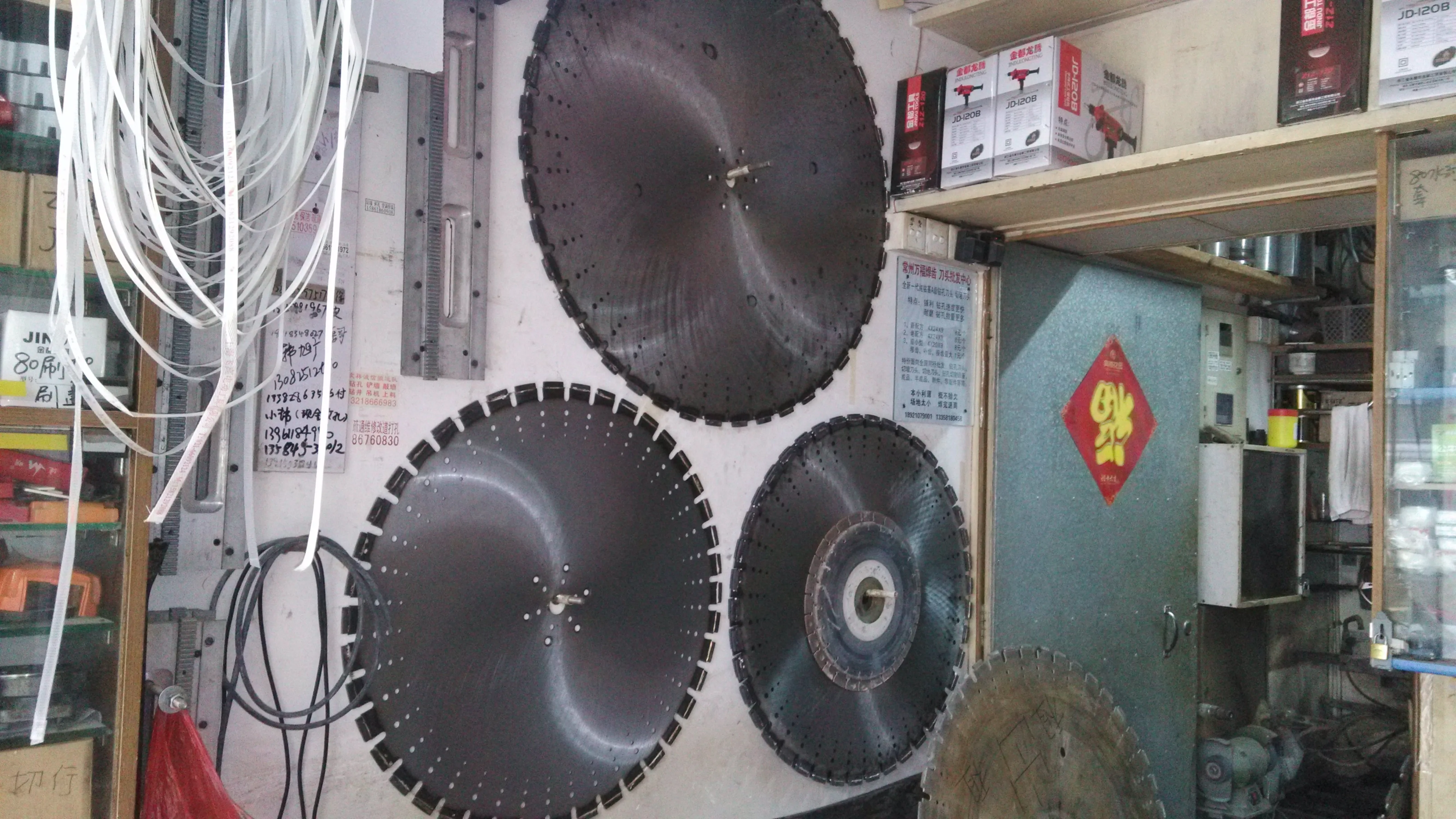 Wall saw blade welding machine for cutting sheet hacksaw stonein Saw Blades from Tools on