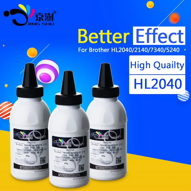 2x refill toner powder from China compatible for brother HL2040 TN750