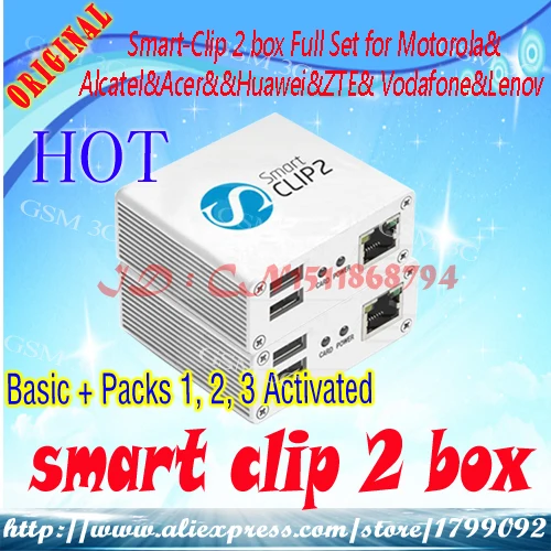 Cheap Smart - Clip 2 box Full Set (Basic + Packs 2,3,4,5 Activated) for Motorola&Alcatel&Acer&&Huawei&ZTE& Vodafone&Leno vo Cheap Smart - Clip 2 box Full Set (Basic + Packs 2,3,4,5 Activated) for Motorola&Alcatel&Acer&&Huawei&ZTE& Vodafone&Leno vo